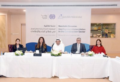 “الغرفة”: جائزة سنوية في رعاية عمال “البناء والإنشاء”