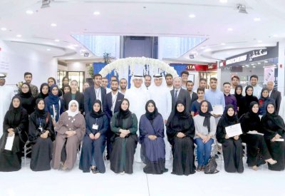 “بوخوة” و”سار التجاري” يختتمان التدريب الصيفي للطلبة