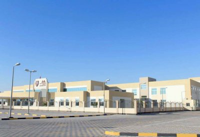 تطوير أداء معلمي “أما الدولية” بشكل احترافي