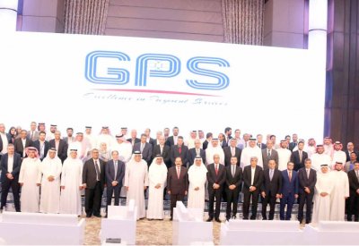أكثر من 100 مسؤول مصرفي يبحثون في المنامة تطوير خدمات الدفع