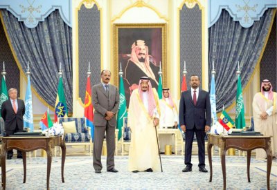 البحرين تشيد برعاية خادم الحرمين لاتفاقية جدة للسلام