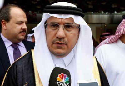 السعودية: الاقتصاد سينمو 1.9 % هذا العام