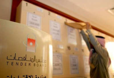 “الحكومة الإلكترونية”: تعيين 3 اختصاصيين بمجال إعادة هندسة الخدمات