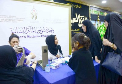 “الجعفرية” تنظم فعاليات صحية في المآتم النسائية