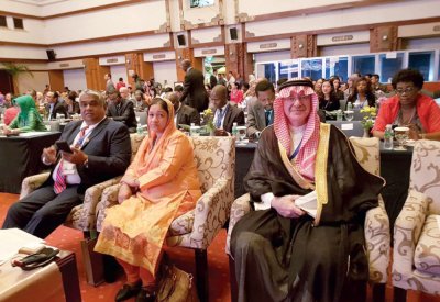 البحرين تشارك في مؤتمر السكان والتنمية المستجدة