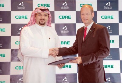 “سي بي آر إي” مستشارًا استراتيجيًّا لـ “درة البحرين”