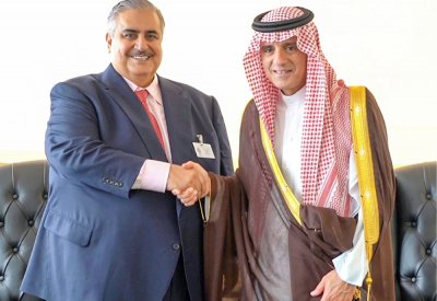 استعراض العلاقات بين البحرين والسعودية
