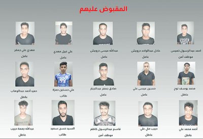 القبض على 15 مخربا ارتكبوا أفعالا مسيئة في المالكية أثناء عاشوراء