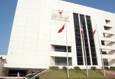 192.3 مليار دولار الميزانية الموحدة للجهاز المصرفي في أغسطس