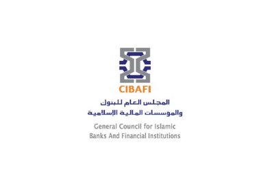 انطلاق “حوكمة المؤسسات الإسلامية” 2 أكتوبر