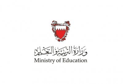 مدرسة خاصة تسلمت الرسوم ولم تسلم الطلبة الدفاتر