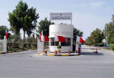 تطوير خدمات الإرشاد المهني بالمدارس الإعدادية