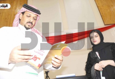 جمعية الشفافية: لإيجاد وسائل “آمنة ومحكمة” للتحقق من صحة شخصية الناخب