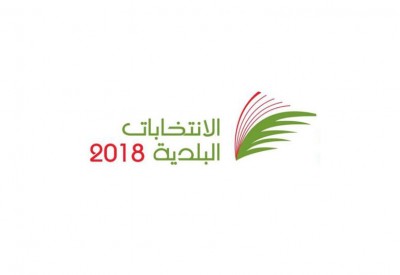 وزير الأشغال: كمبيوتران وموظف “IT” لتفادي أيّ مشكلة