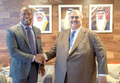 إقامة علاقات دبلوماسية مع اتحاد سانت كيتس ونيفس