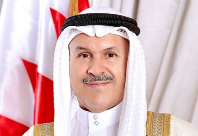 “المنامة لريادة الأعمال” 21 أكتوبر