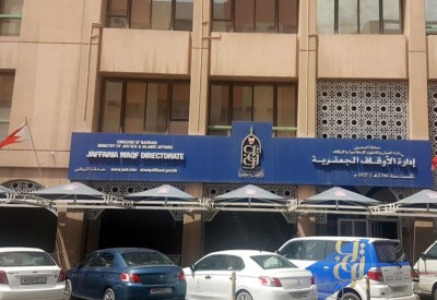  “الجعفرية”:  جلالة الملك الضامن الأول لنجاح مراسم عاشوراء