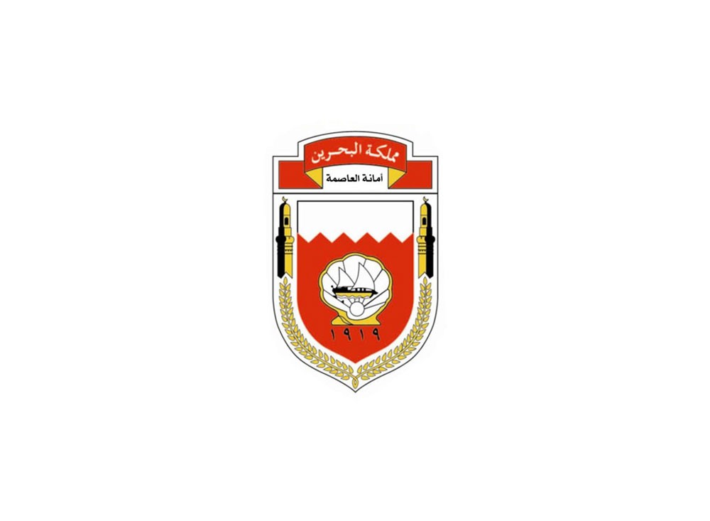  80 % من المراجعين: راضون جدا عن مركز خدمة عملاء أمانة العاصمة