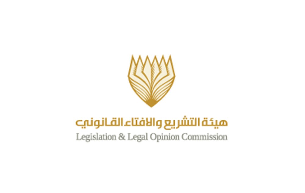 أبحاث ومقالات عن الانتخابات في “القانونية”