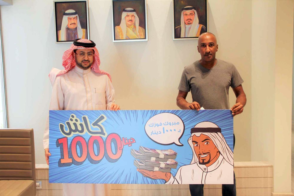 “السيف” يعلن أسماء الفائزين لشهر أغسطس
