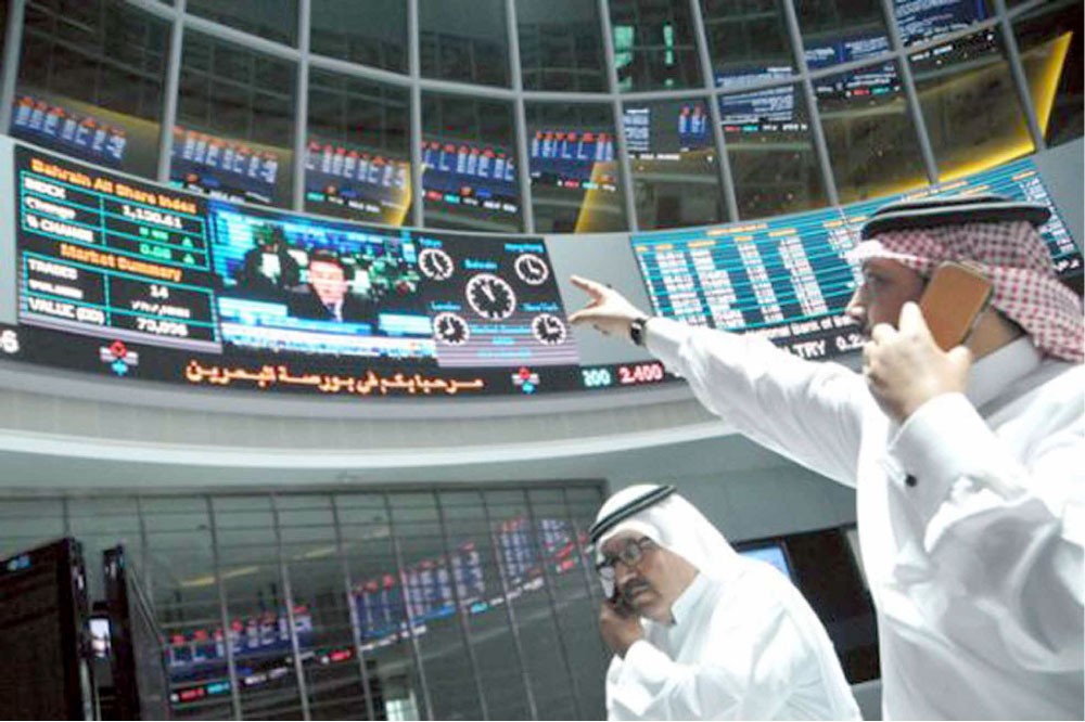البنوك التقليدية تتفوق على الإسلامية في البحرين