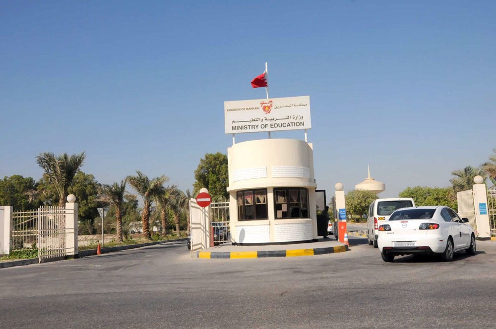 الطلبة يعودون للمدارس 9 سبتمبر