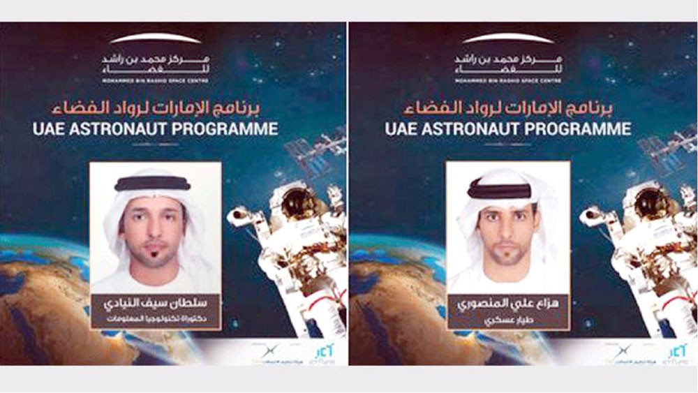 طيار ومهندس... أول رائدي فضاء إماراتيين