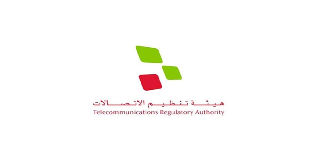 “الاتصالات” تلغي تراخيص “موفينغ غلف تيليكوم”