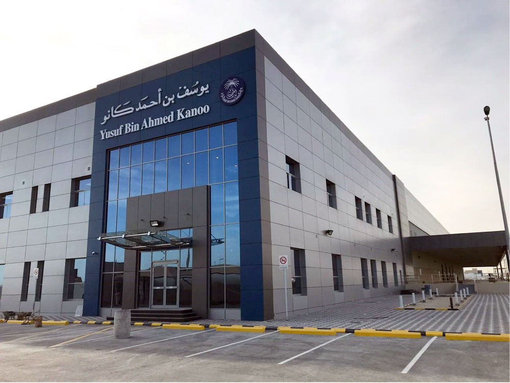 مستودع جديد لـ“كانو اللوجستية” في الدمام