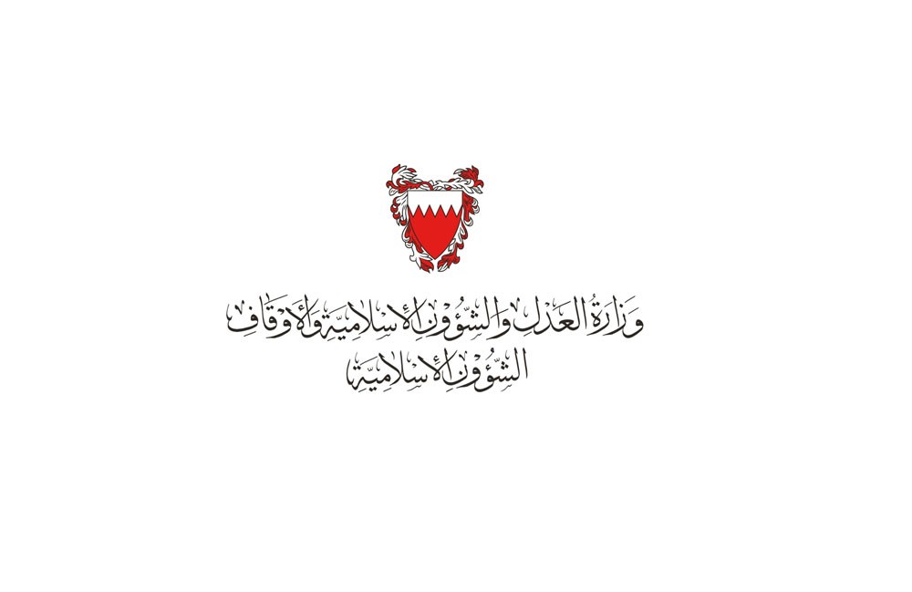 “الزكاة”: استفادة 1210 من “الحقيبة المدرسية”