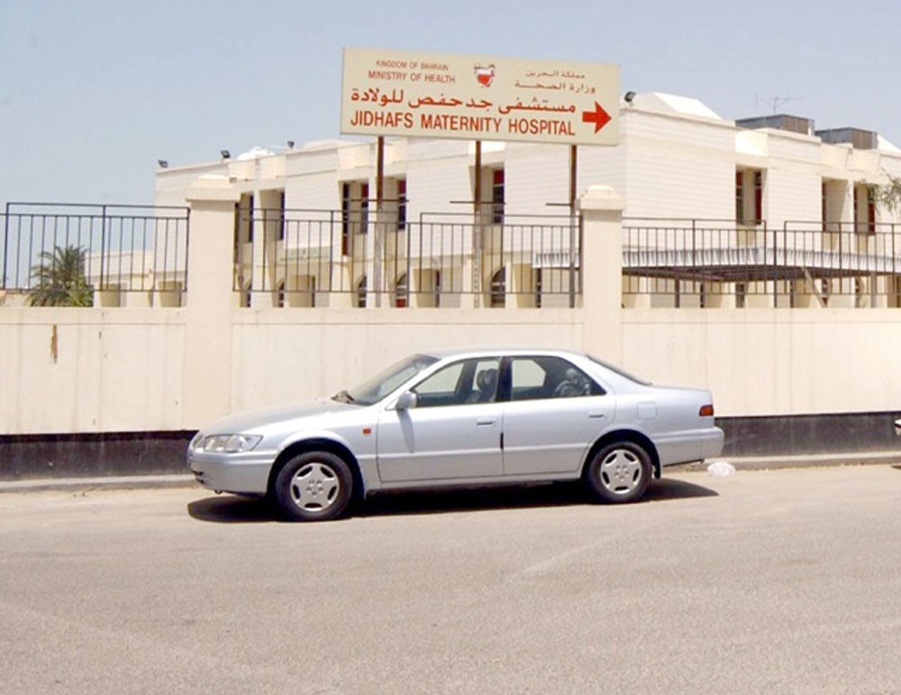 “الصحة”: تحويل خدمات الولادة من “جدحفص” إلى السلمانية