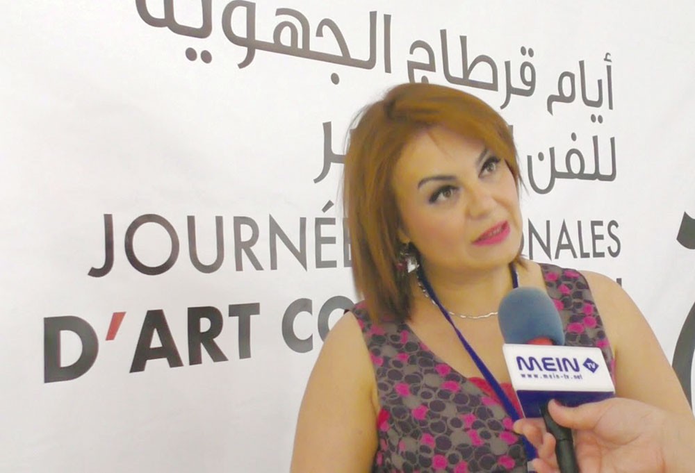 “أيام قرطاج للفن” في 5 مدن تونسية