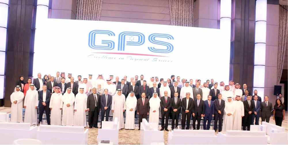 أكثر من 100 مسؤول مصرفي يبحثون في المنامة تطوير خدمات الدفع