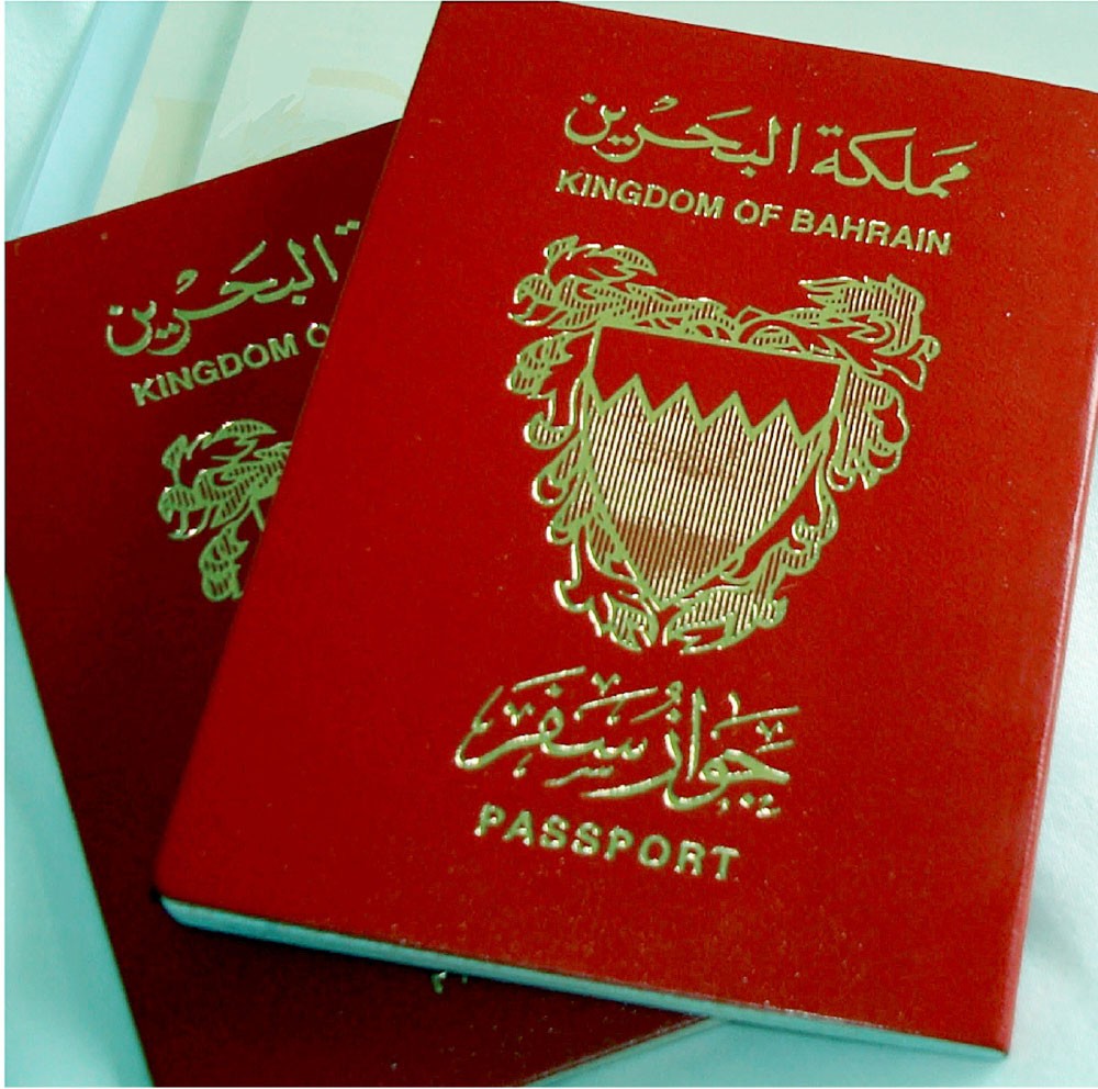 الجواز البحريني يدخل 84 دولة دون تأشيرة