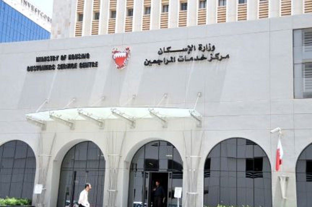 طلب مواطن “المتاهة” على قائمة الانتظار