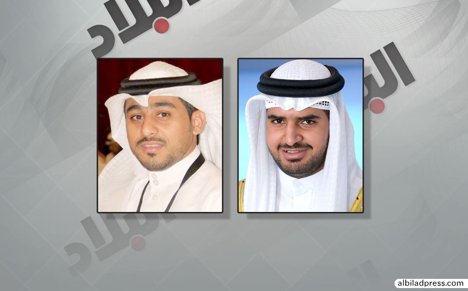 توزيع جائزة سمو الشيخ عيسى بن علي للعمل التطوعي اليوم