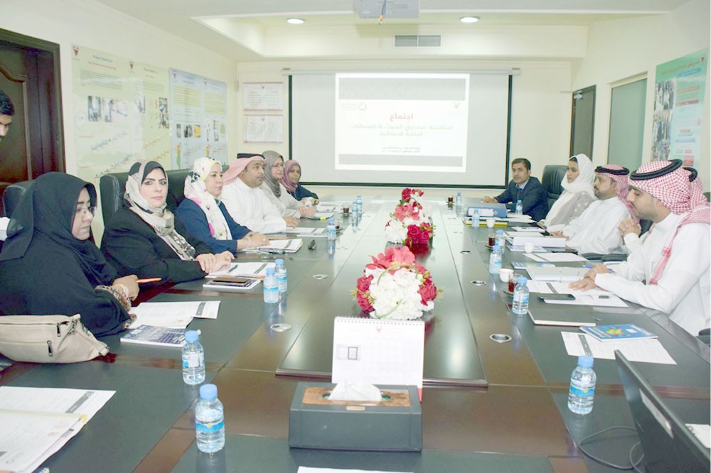 مناقشة صندوق البحوث والضمانات البنكية الابتدائية