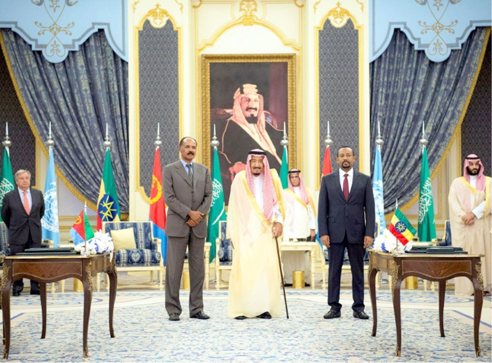 البحرين تشيد برعاية خادم الحرمين لاتفاقية جدة للسلام