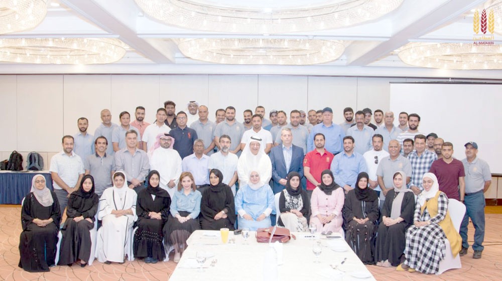 “المطاحن” تنظم اللقاء السنـوي للموظفيـن