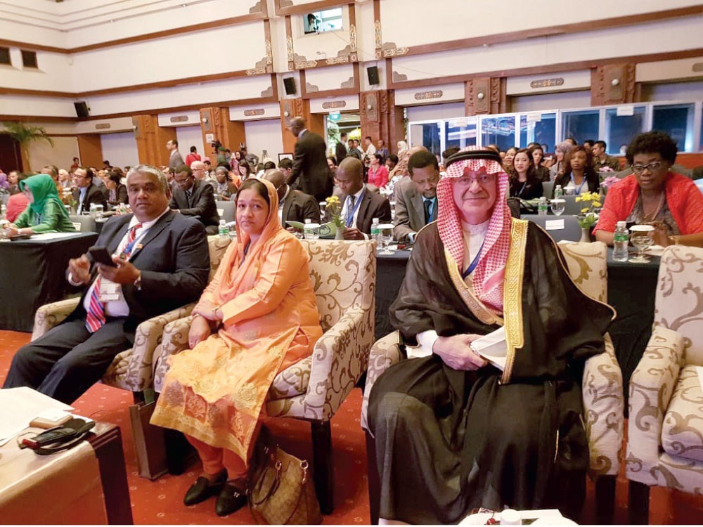 البحرين تشارك في مؤتمر السكان والتنمية المستجدة