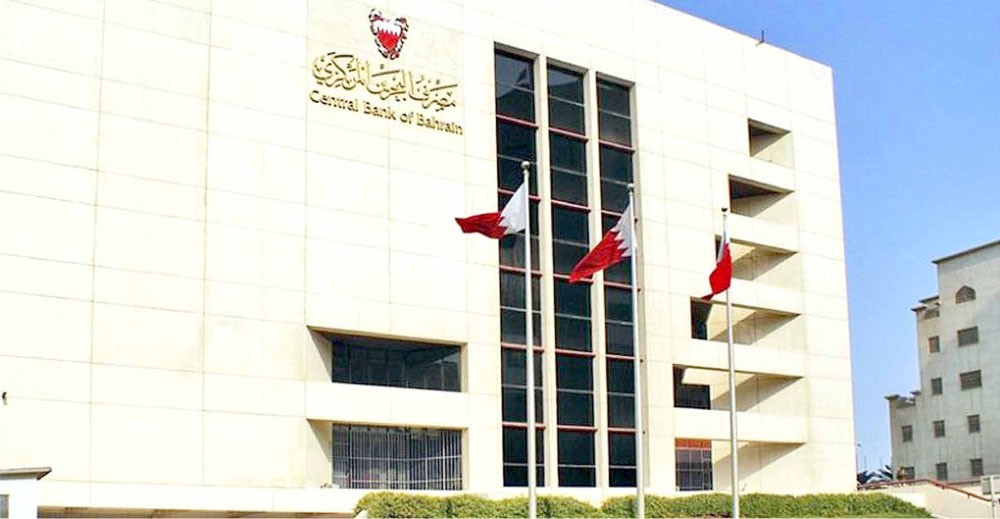 شركة استثمارية تطلب تحويل أعمالها إلى أخرى