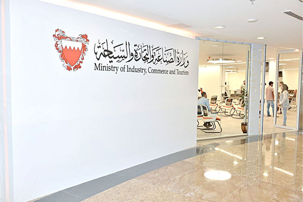“التجارة” تسلمت خيارا واحدا من “الغرفة” بشأن رسوم الأنشطة