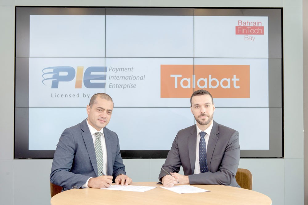 “PIE” تزود منصة Talabat بحل جديد للتكنولوجيا المالية