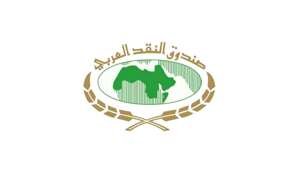 “النقد - العربي” يُبقي على توقعاته للاقتصاد البحريني