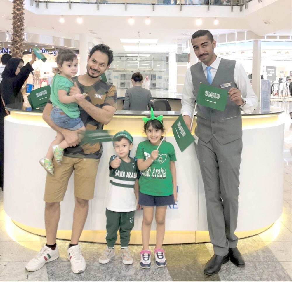 “سيتي سنتر” يحتفل باليوم الوطني السعودي