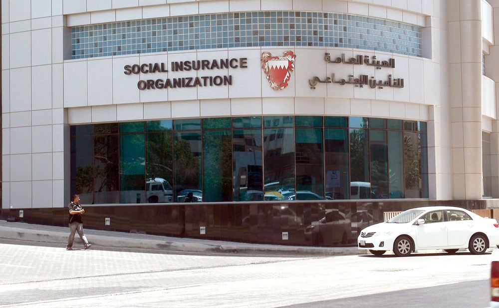 المجلس الجديد لـ “التأمينات” يتعرف على عمل الهيئة