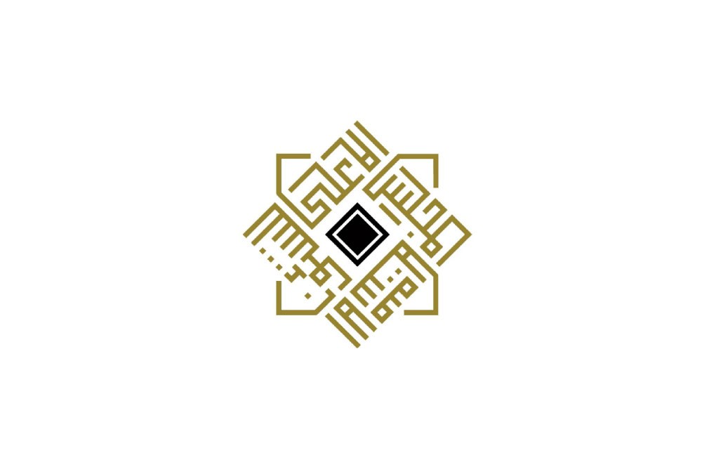 “الأعلى الإسلامي”: محاسبة من يسعى للتسييس واستغلال الحريات لإثارة الفتن