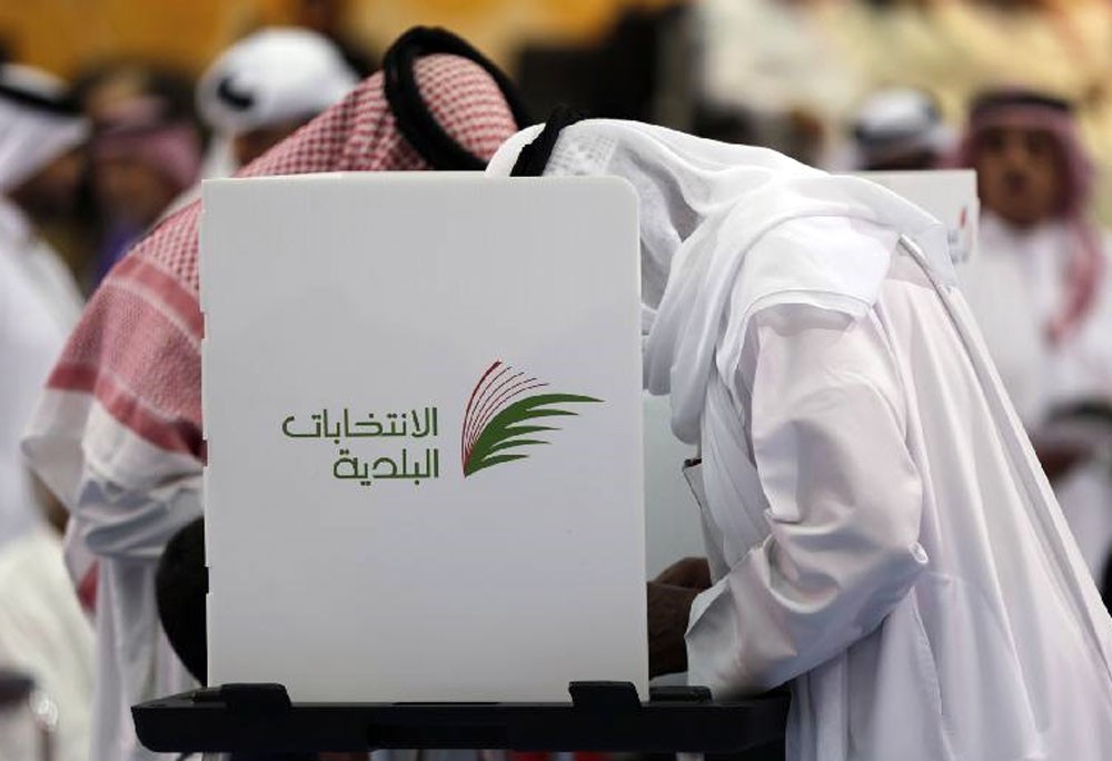 الانتخابات البلدية 24 نوفمبر