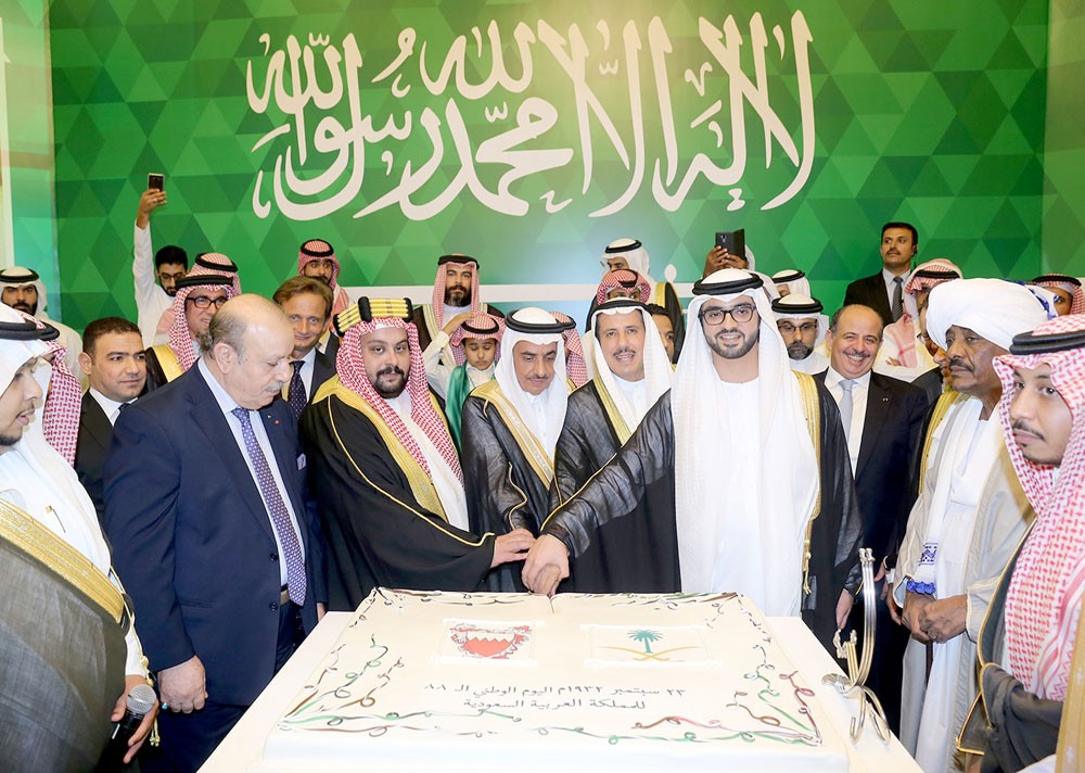 السفارة السعودية تحتفل باليوم الوطني