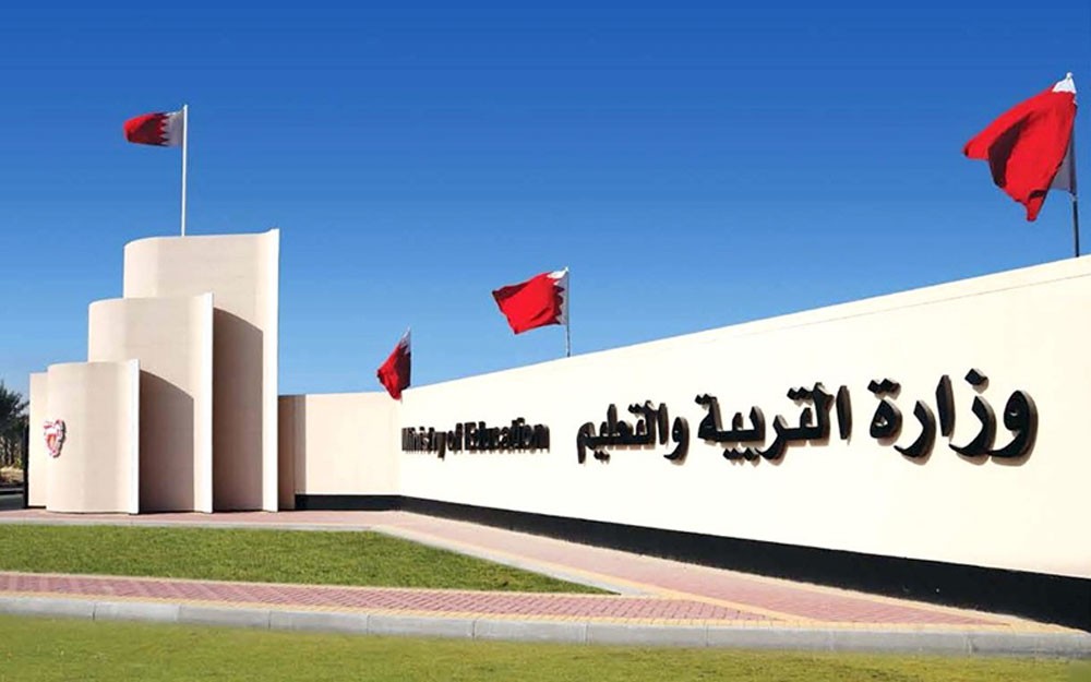 “التربية” و“الصحة” تتابعان تسمّم طلبة بمدرسة خاصة